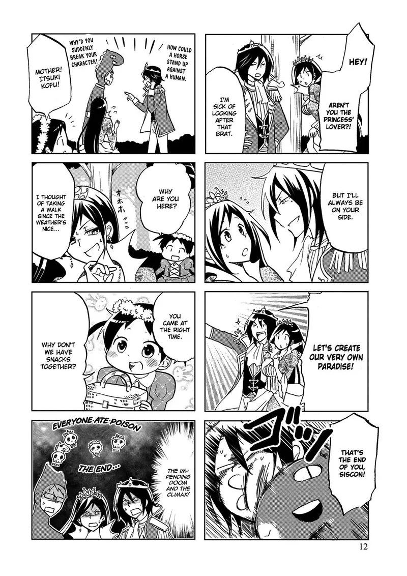 Itoshi no Sakura-san Chapter 21 page 4