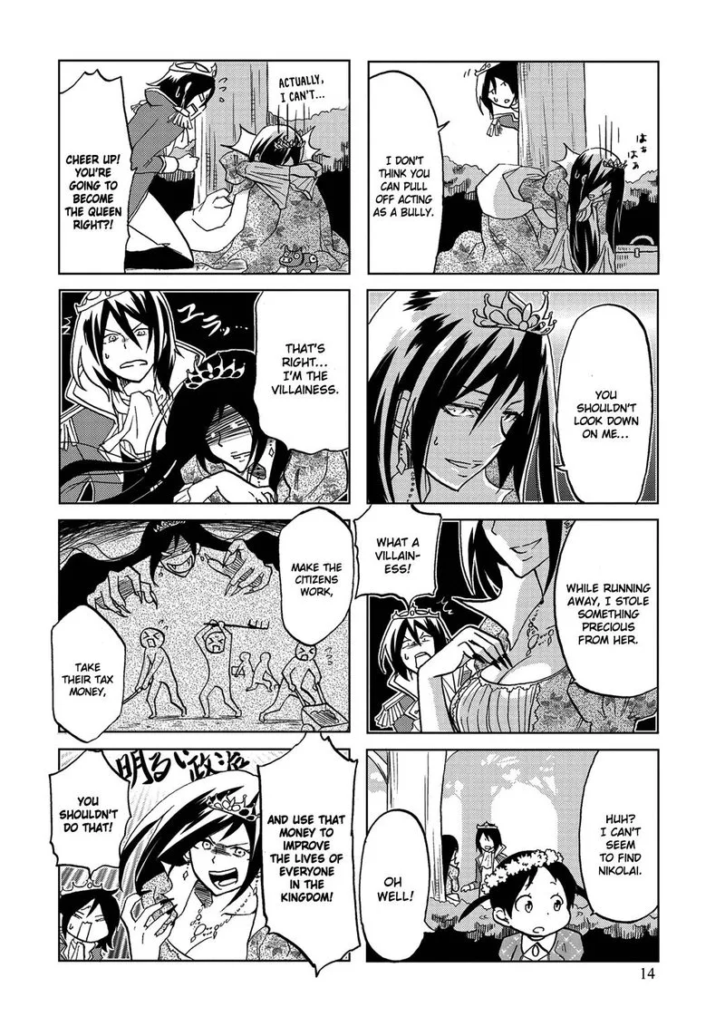 Itoshi no Sakura-san Chapter 21 page 6