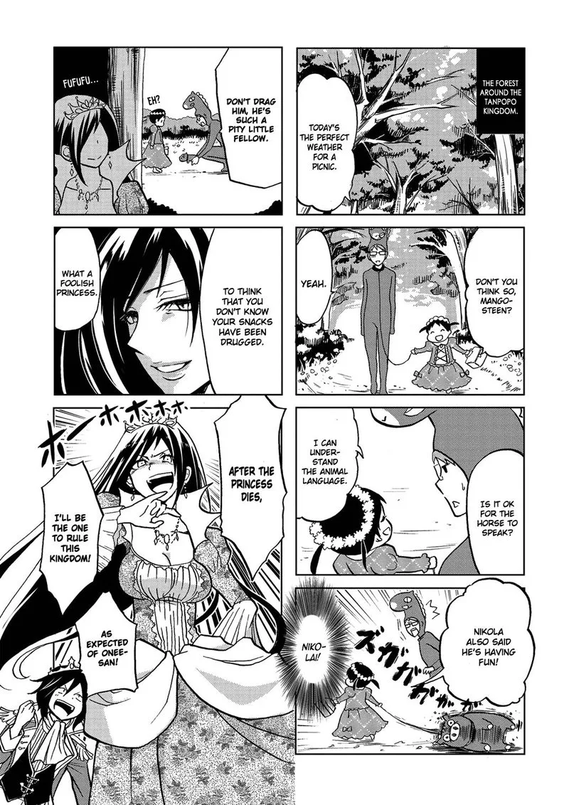 Itoshi no Sakura-san Chapter 21 page 3