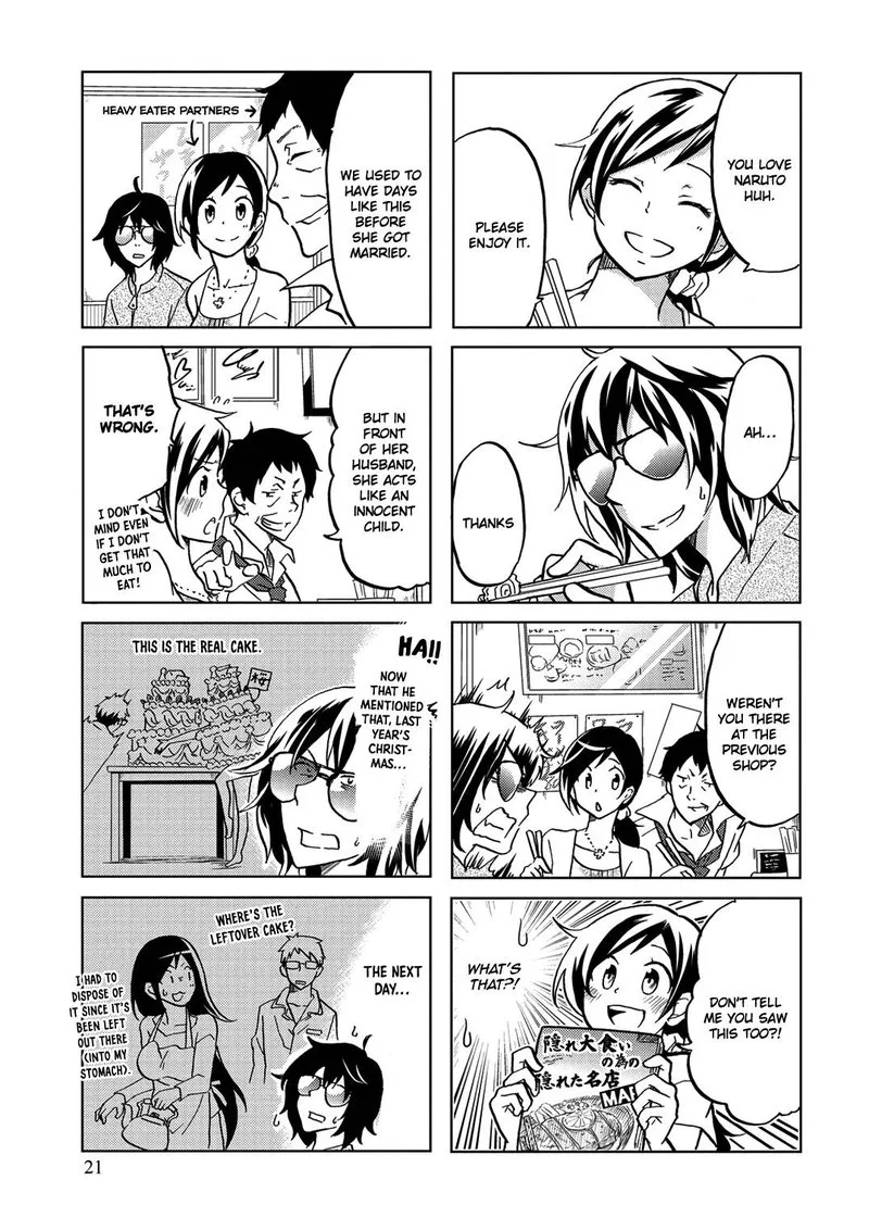 Itoshi no Sakura-san Chapter 22 page 5