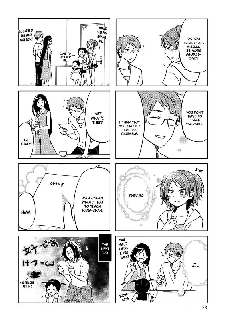 Itoshi no Sakura-san Chapter 23 page 6