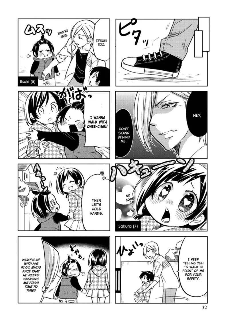 Itoshi no Sakura-san Chapter 24 page 4