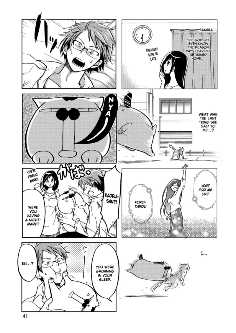 Itoshi no Sakura-san Chapter 25 page 7