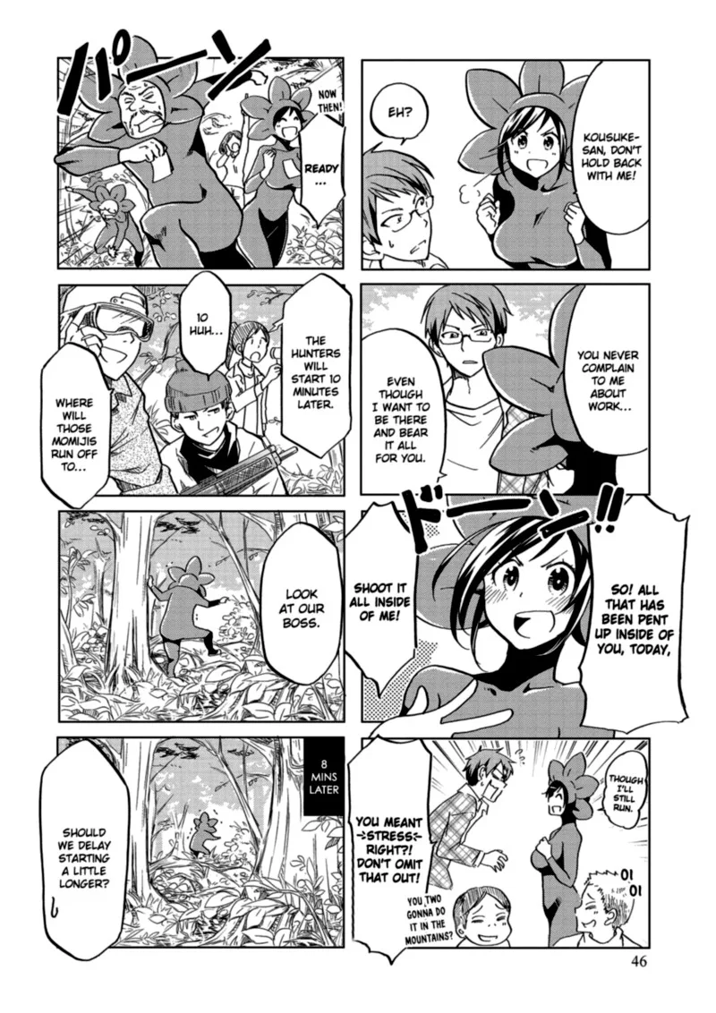 Itoshi no Sakura-san Chapter 26 page 4