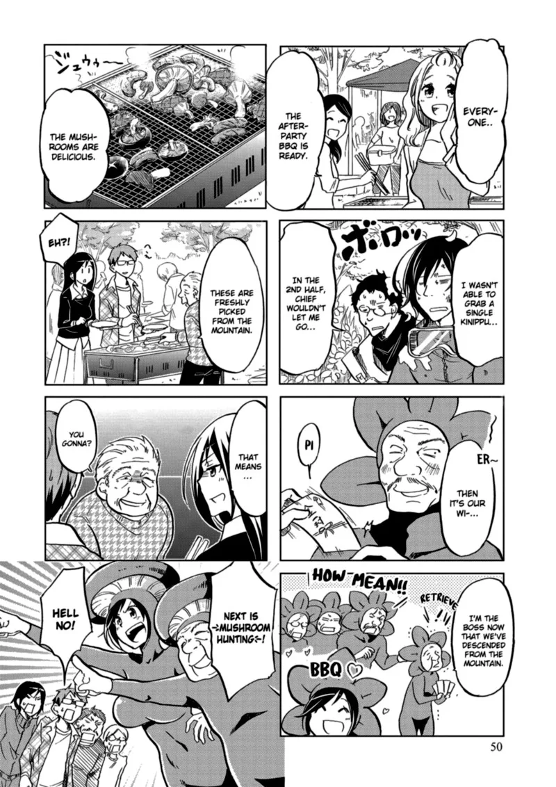 Itoshi no Sakura-san Chapter 26 page 8