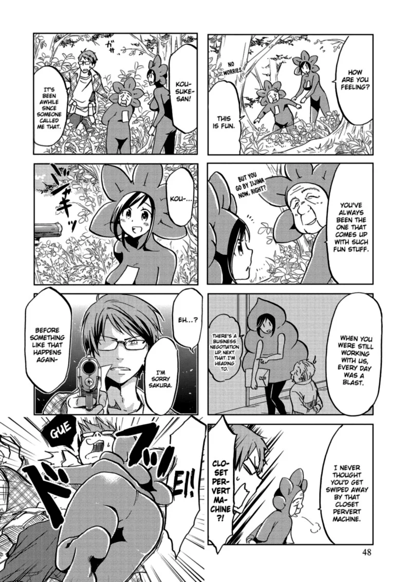 Itoshi no Sakura-san Chapter 26 page 6