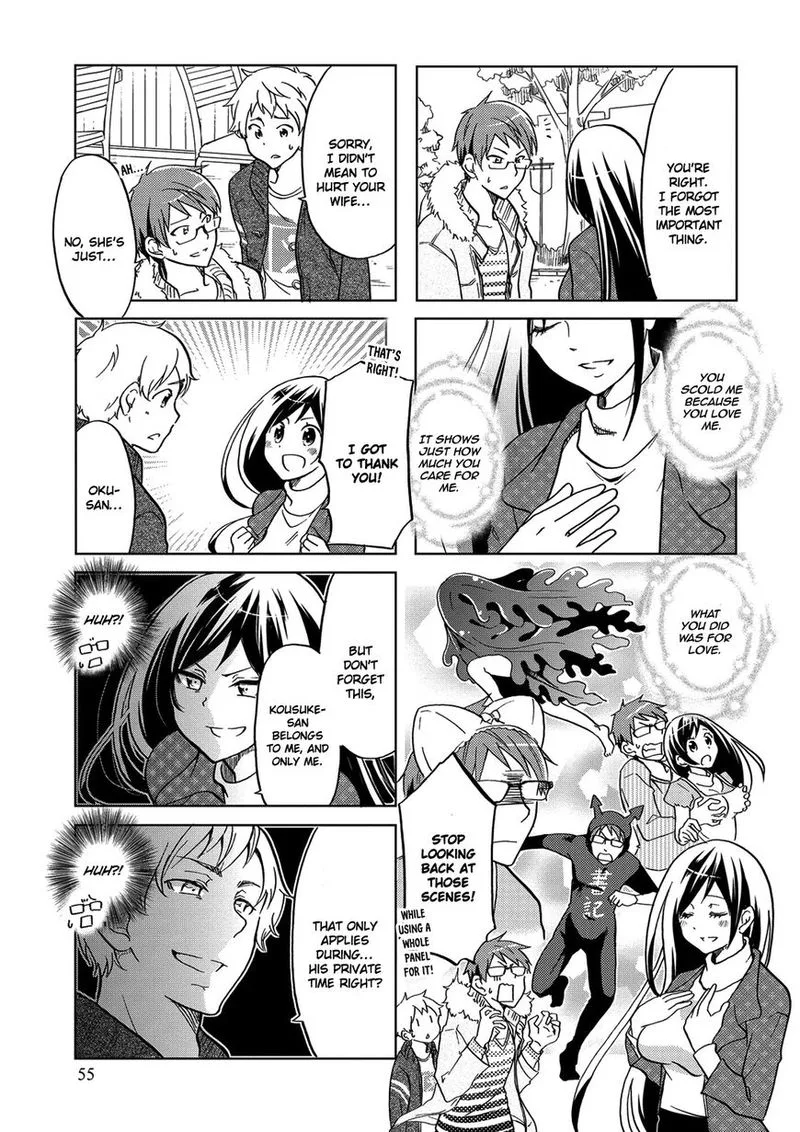 Itoshi no Sakura-san Chapter 27 page 5