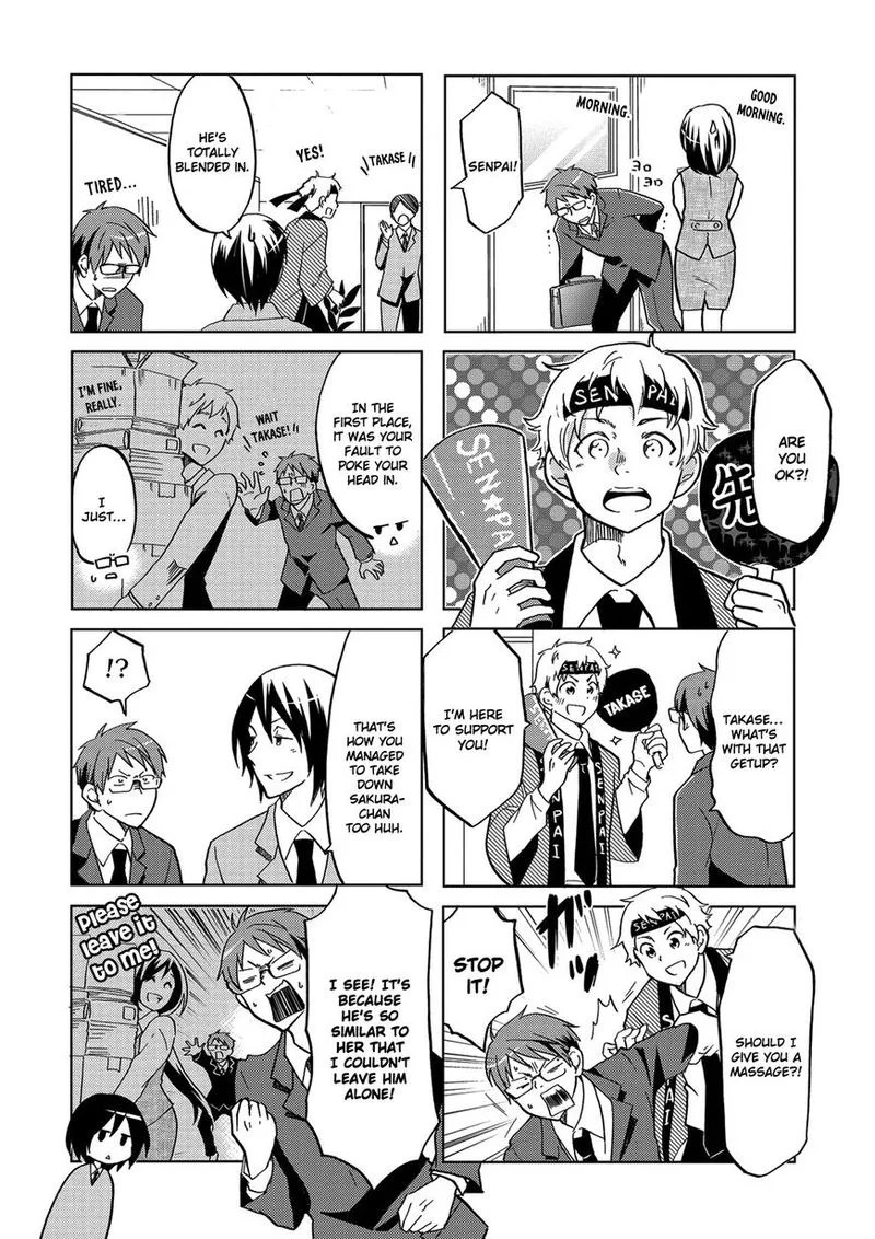 Itoshi no Sakura-san Chapter 27 page 2