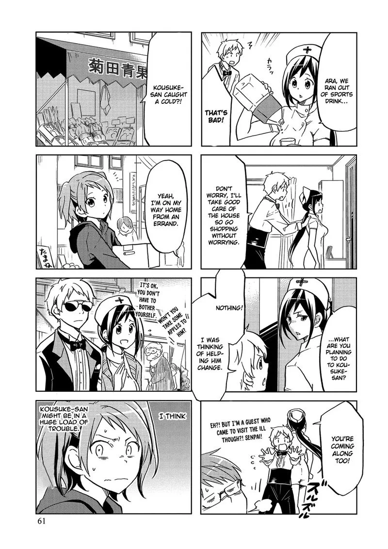 Itoshi no Sakura-san Chapter 28 page 5