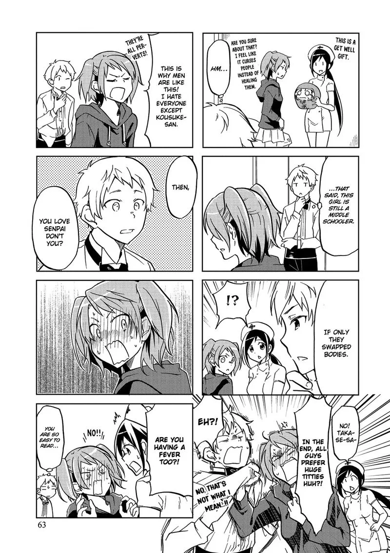 Itoshi no Sakura-san Chapter 28 page 7