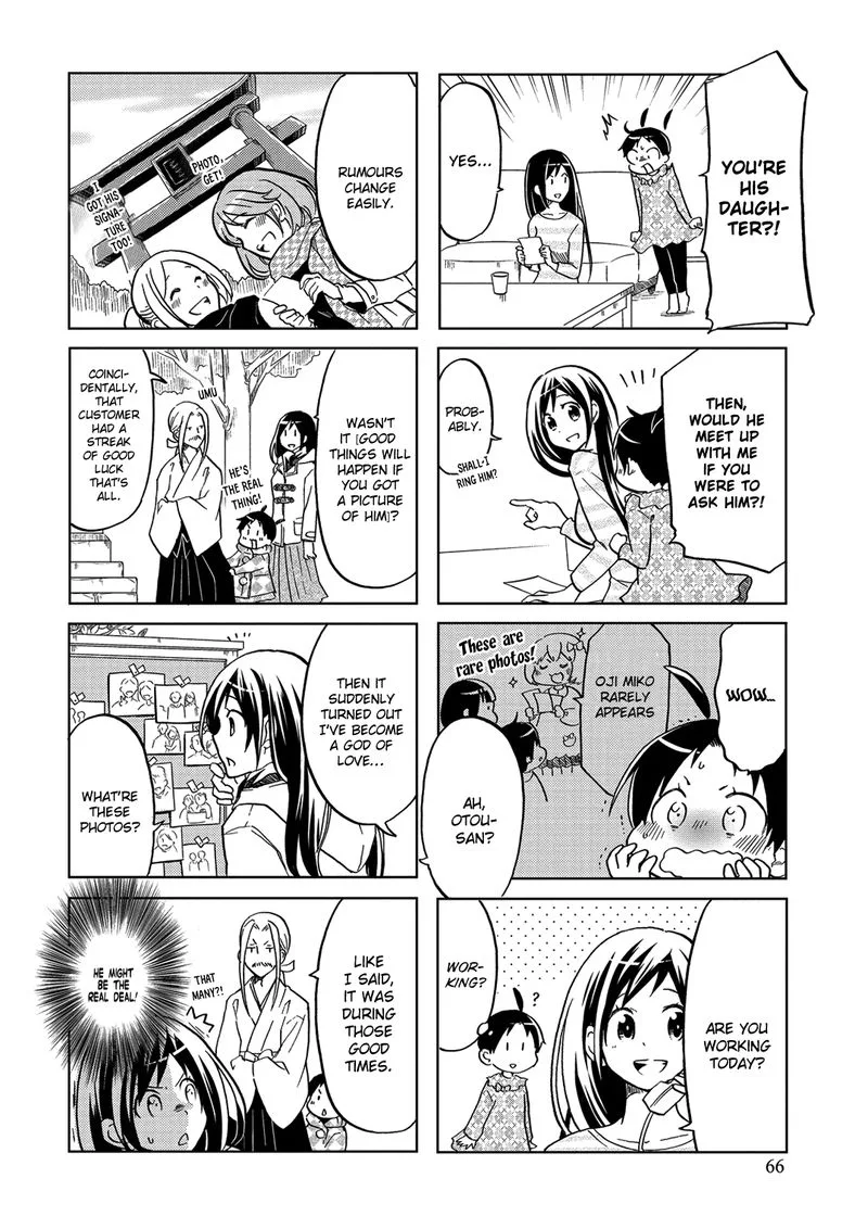 Itoshi no Sakura-san Chapter 29 page 2