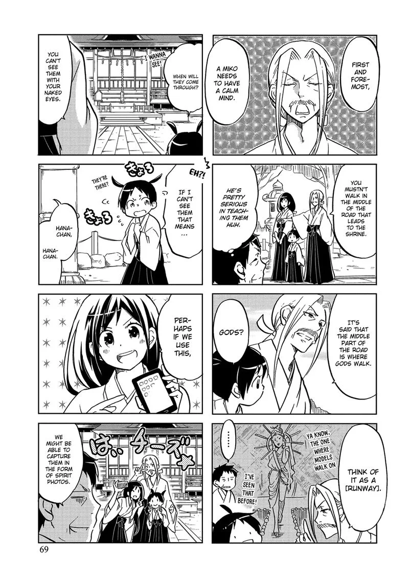 Itoshi no Sakura-san Chapter 29 page 5
