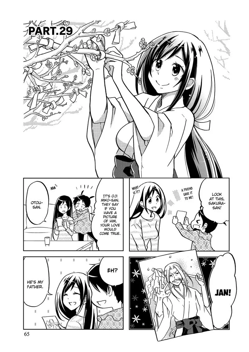 Itoshi no Sakura-san Chapter 29 page 1