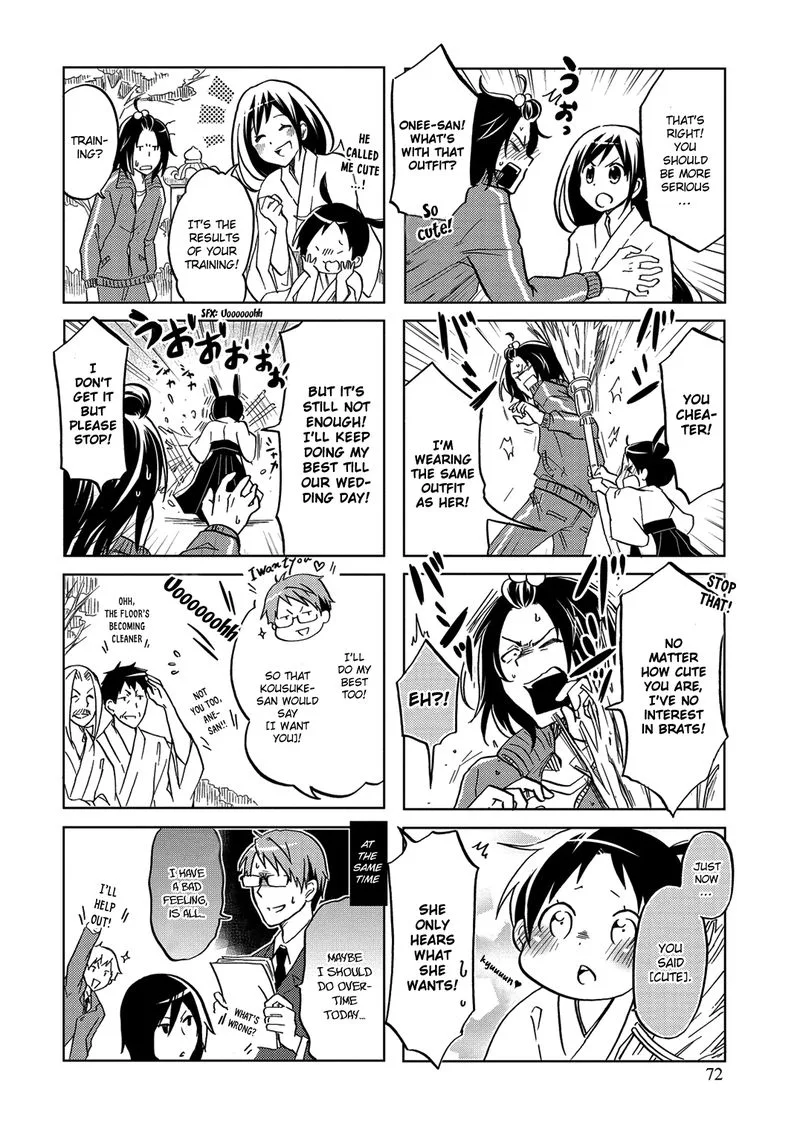 Itoshi no Sakura-san Chapter 29 page 8