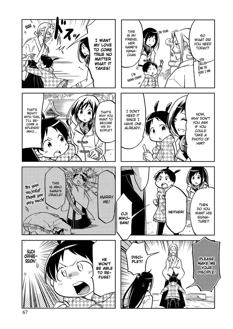 Itoshi no Sakura-san Chapter 29 page 3