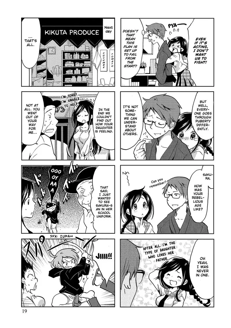 Itoshi no Sakura-san Chapter 3 page 6