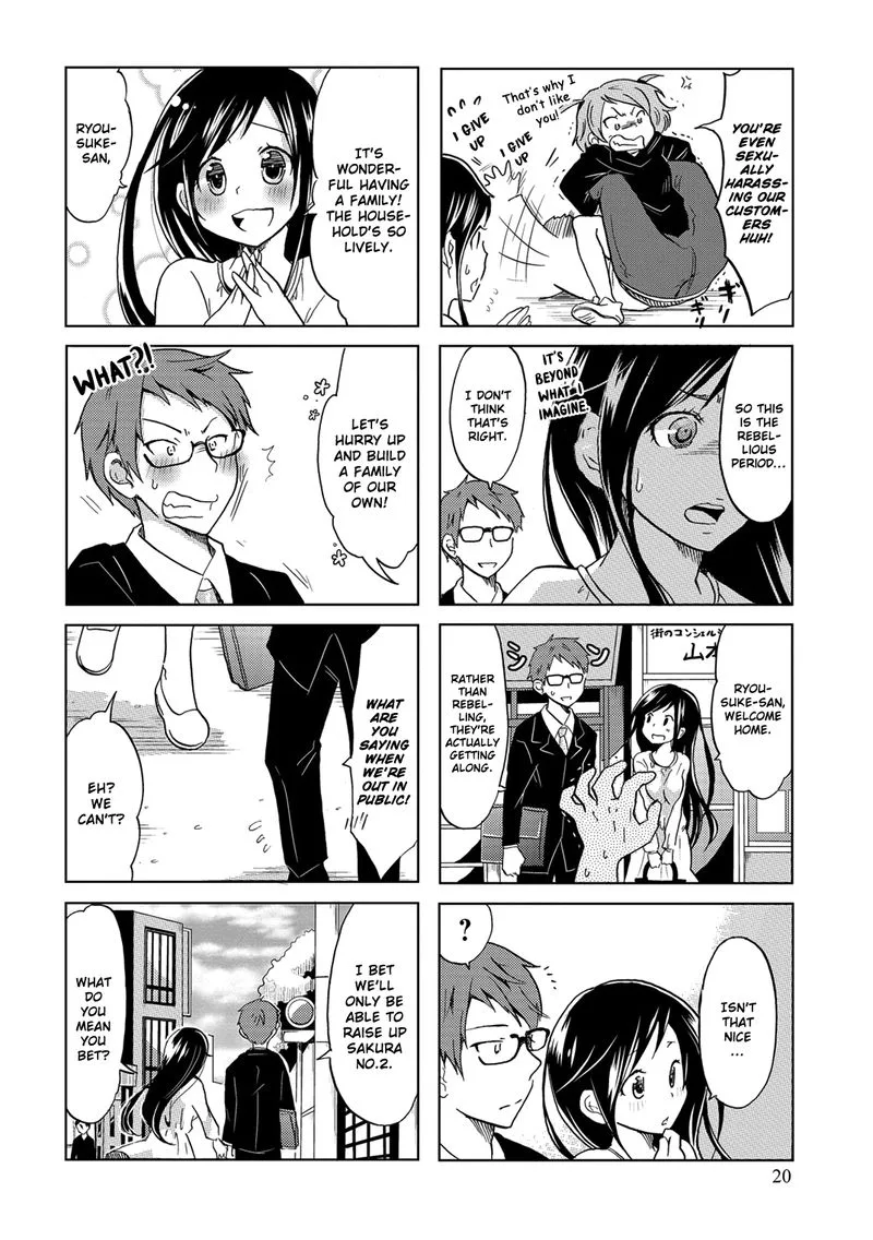 Itoshi no Sakura-san Chapter 3 page 7