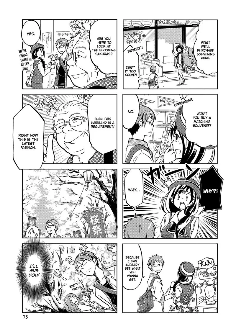 Itoshi no Sakura-san Chapter 30 page 3