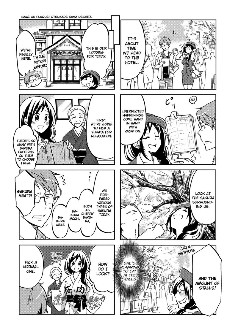 Itoshi no Sakura-san Chapter 31 page 2