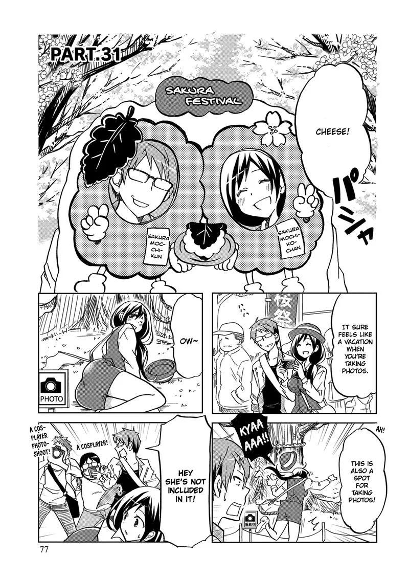 Itoshi no Sakura-san Chapter 31 page 1