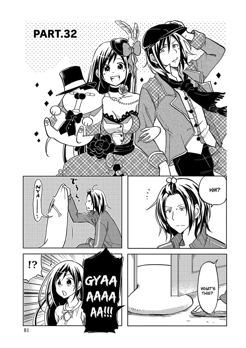 Itoshi no Sakura-san Chapter 32 page 1