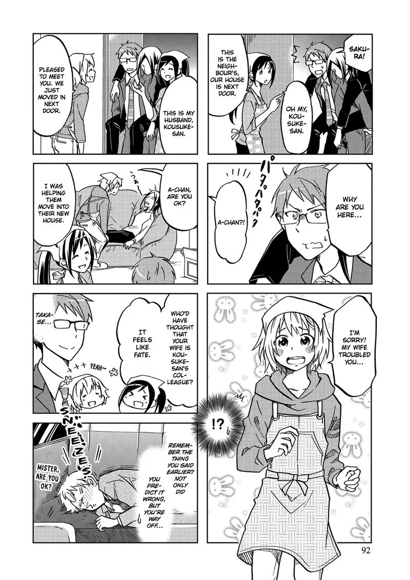 Itoshi no Sakura-san Chapter 33 page 6