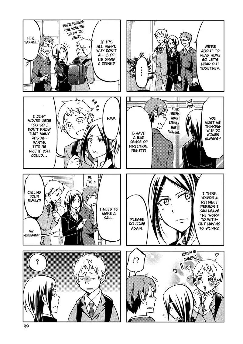 Itoshi no Sakura-san Chapter 33 page 3