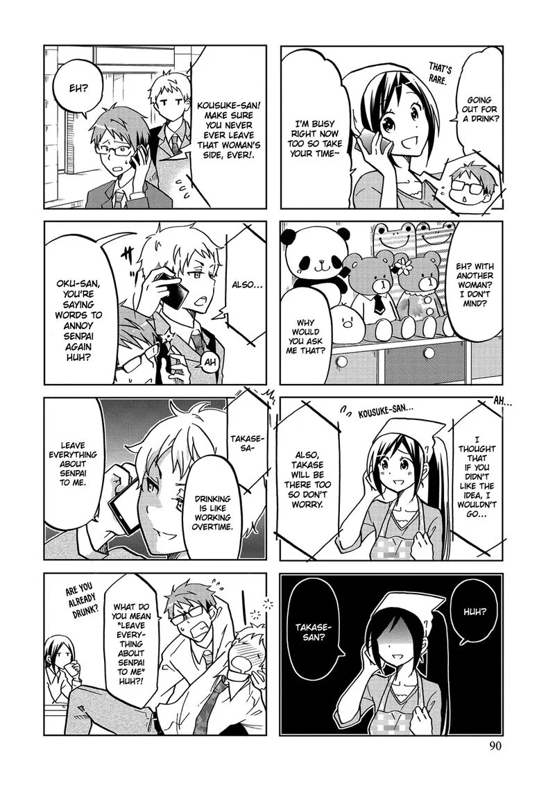 Itoshi no Sakura-san Chapter 33 page 4