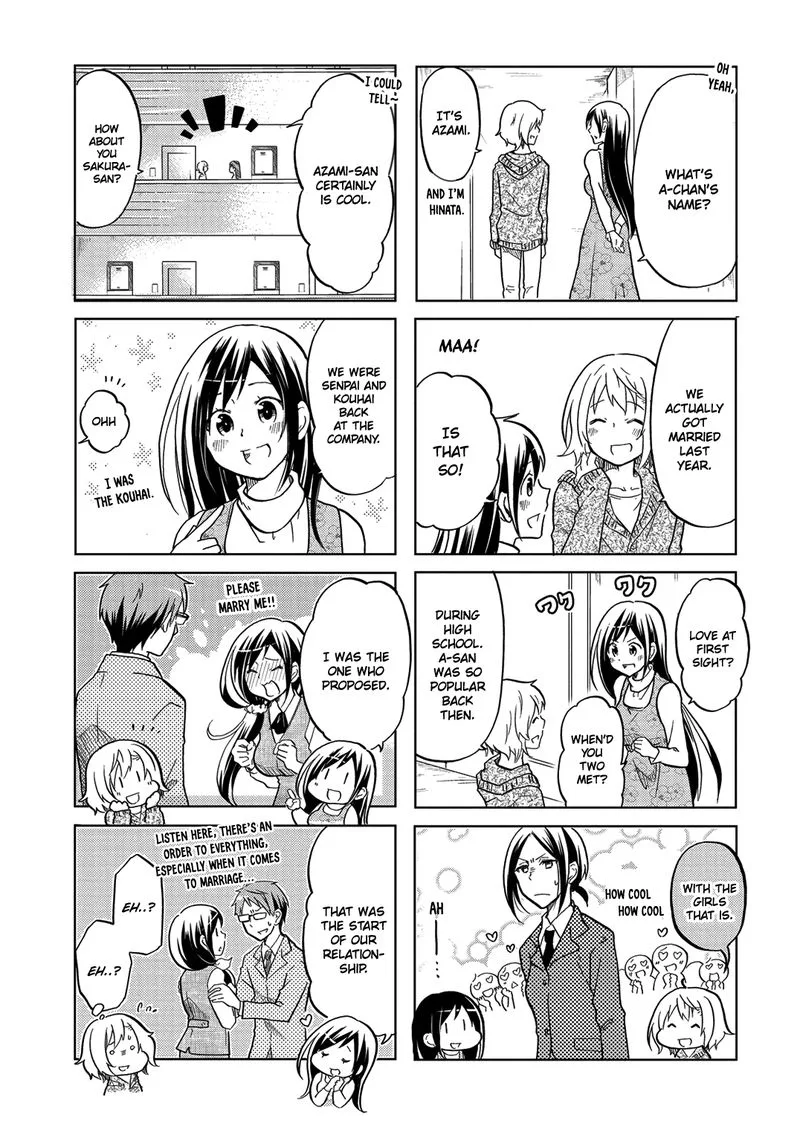 Itoshi no Sakura-san Chapter 34 page 3