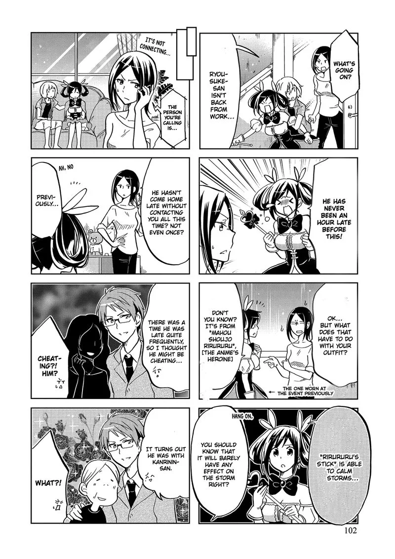 Itoshi no Sakura-san Chapter 35 page 2