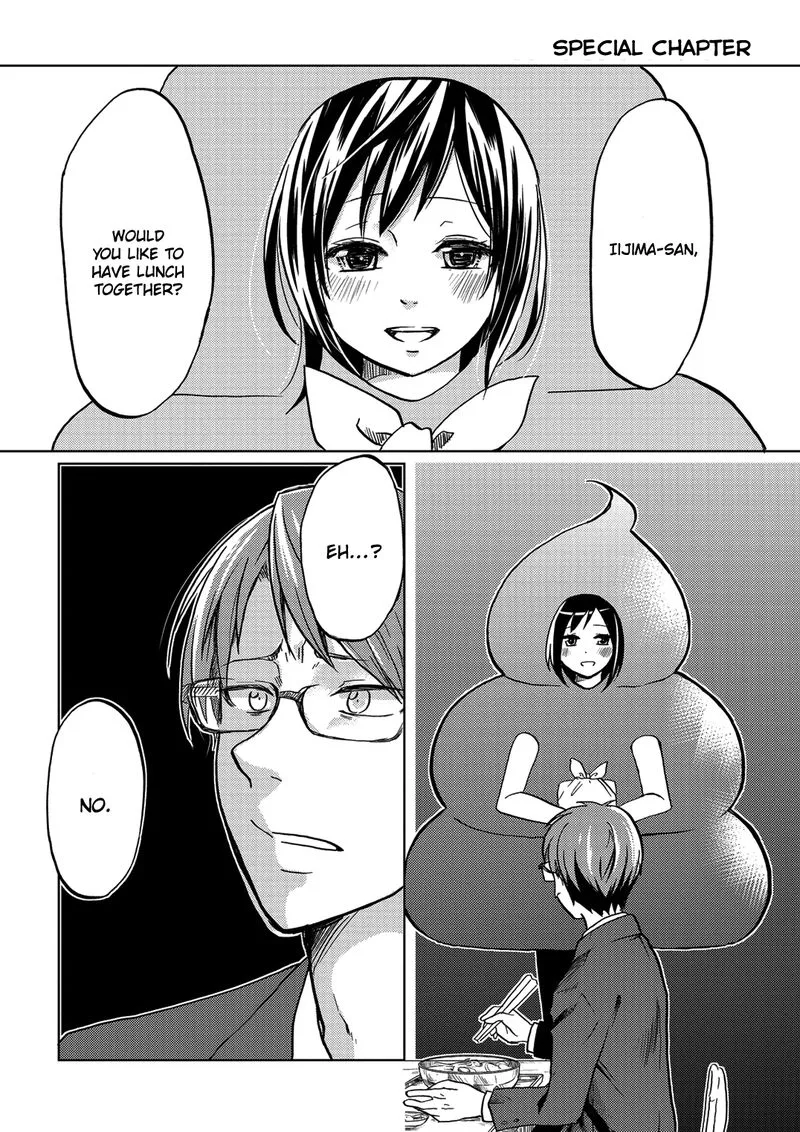 Itoshi no Sakura-san Chapter 35 page 8