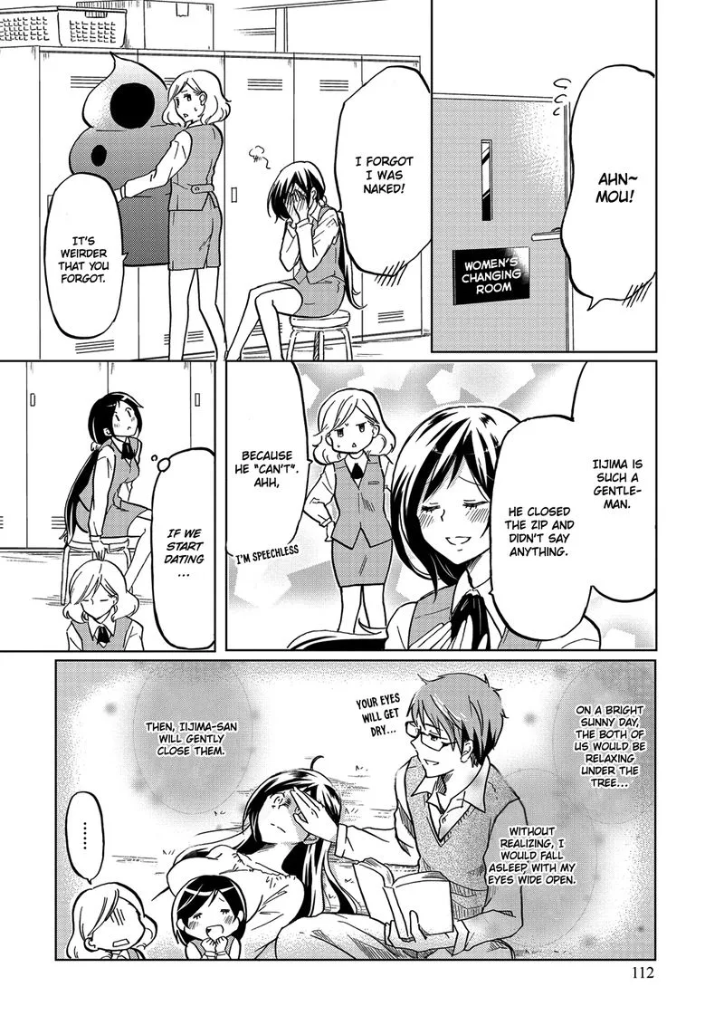 Itoshi no Sakura-san Chapter 35 page 12