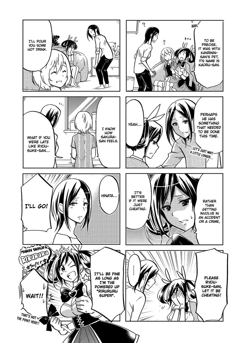Itoshi no Sakura-san Chapter 35 page 3