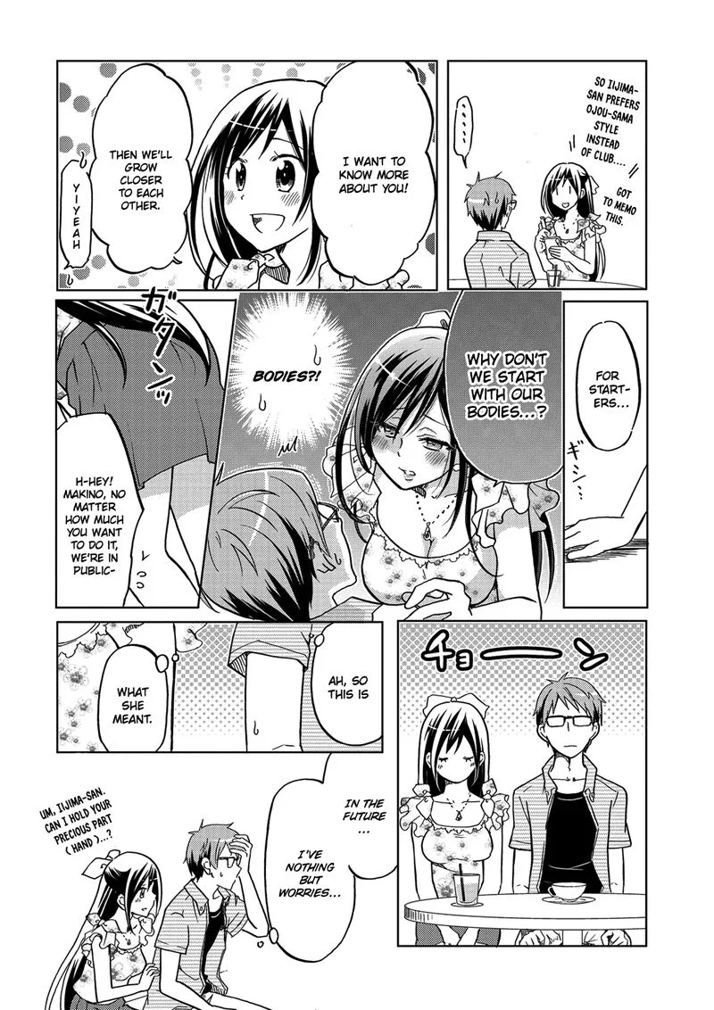 Itoshi no Sakura-san Chapter 35 page 30