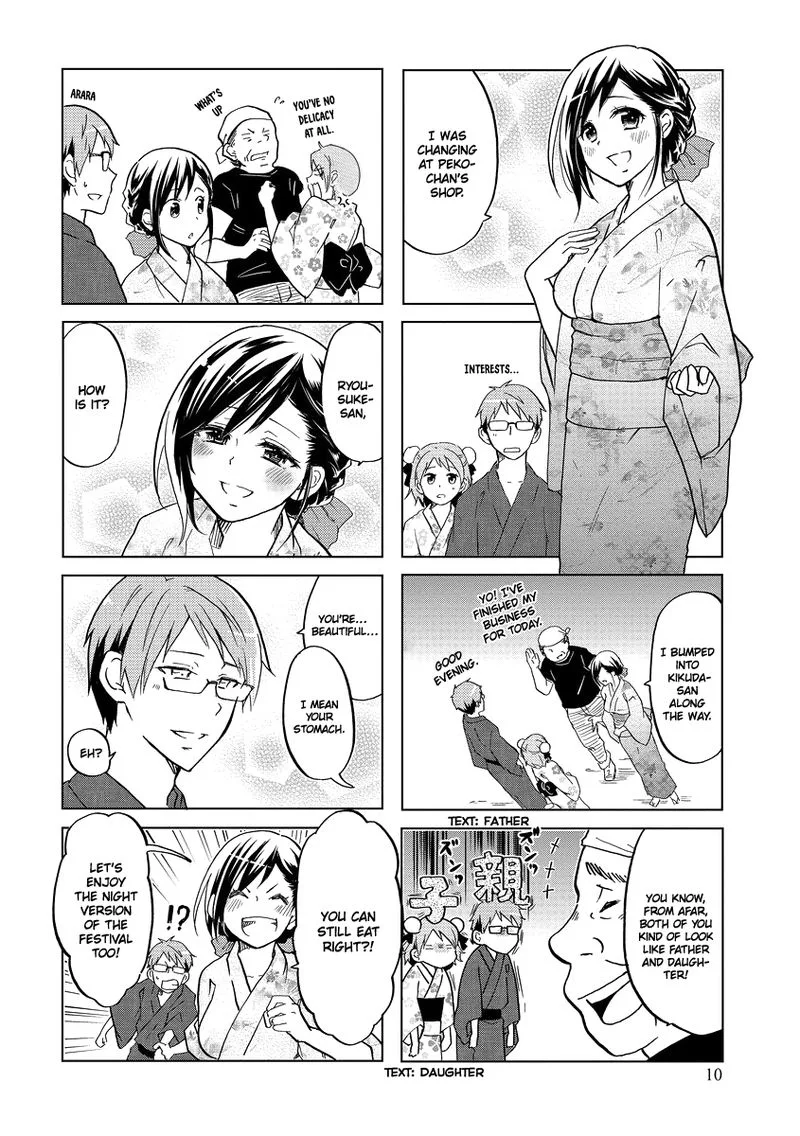 Itoshi no Sakura-san Chapter 36 page 11