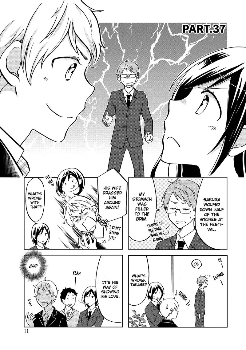 Itoshi no Sakura-san Chapter 37 page 1