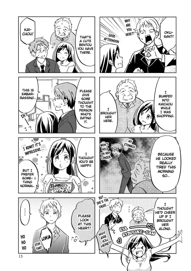 Itoshi no Sakura-san Chapter 37 page 5