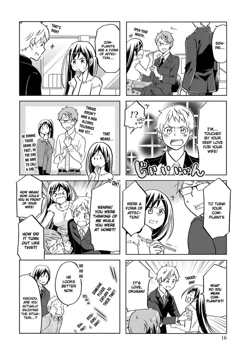 Itoshi no Sakura-san Chapter 37 page 6