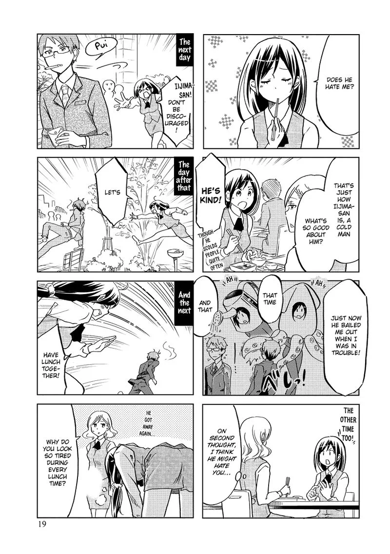 Itoshi no Sakura-san Chapter 38 page 3