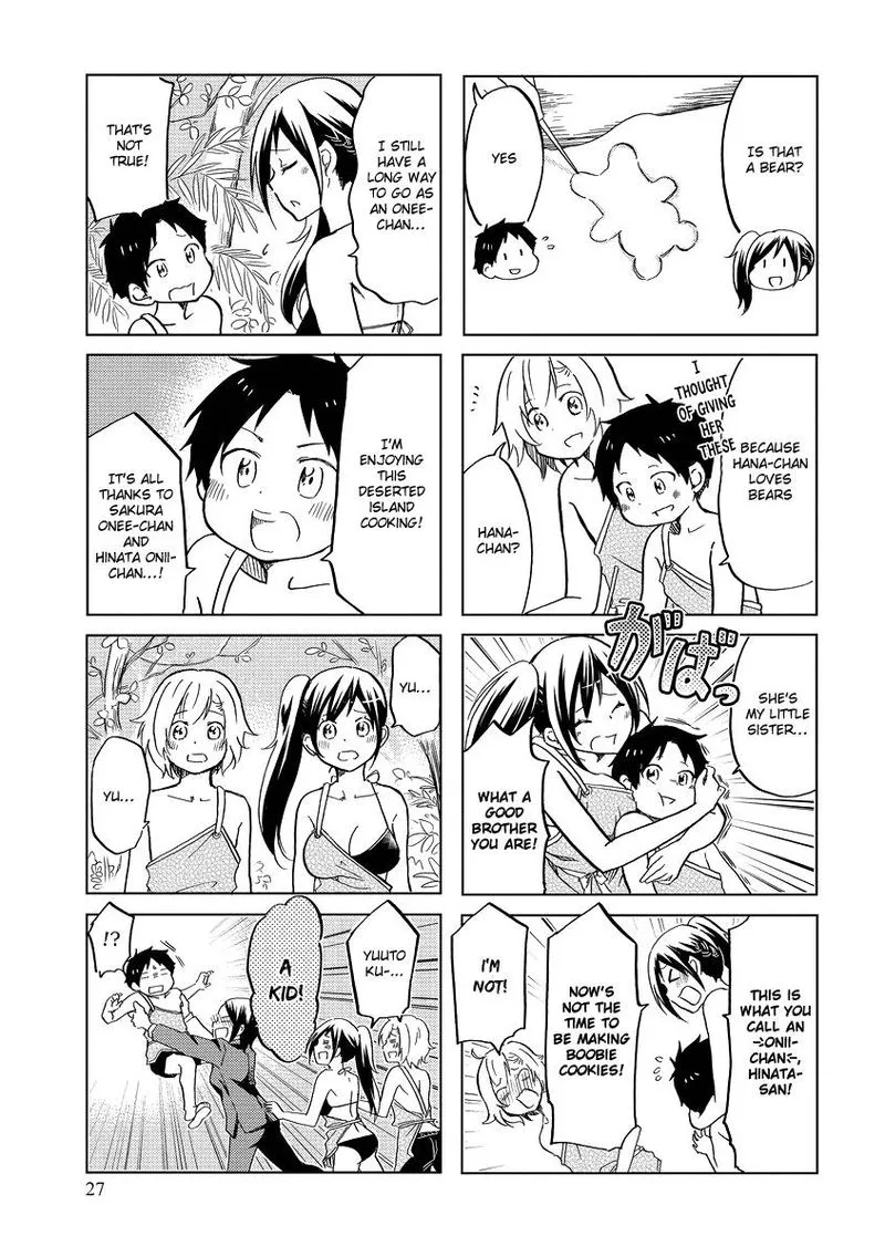Itoshi no Sakura-san Chapter 39 page 7