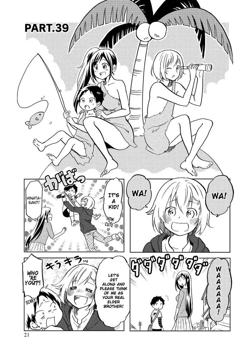 Itoshi no Sakura-san Chapter 39 page 1