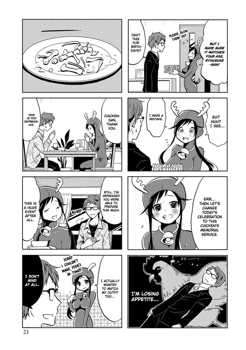 Itoshi no Sakura-san Chapter 4 page 3