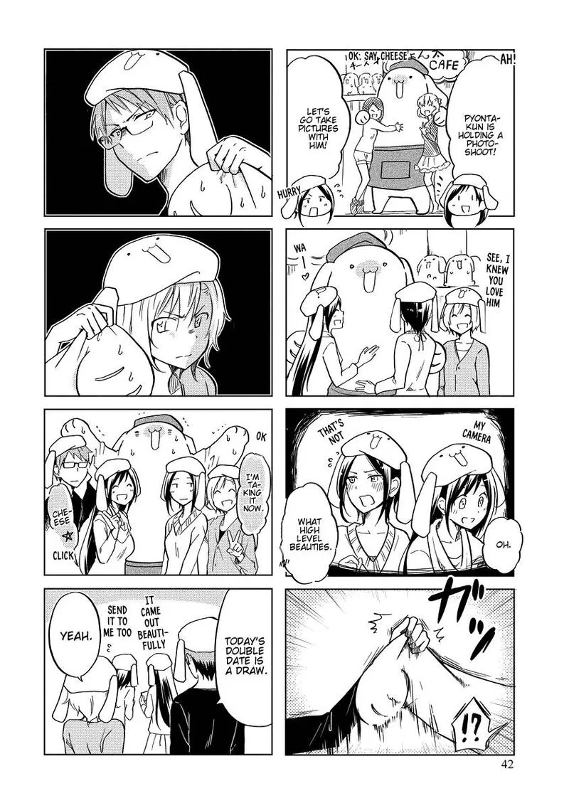 Itoshi no Sakura-san Chapter 41 page 8