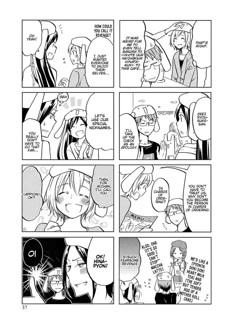Itoshi no Sakura-san Chapter 41 page 3