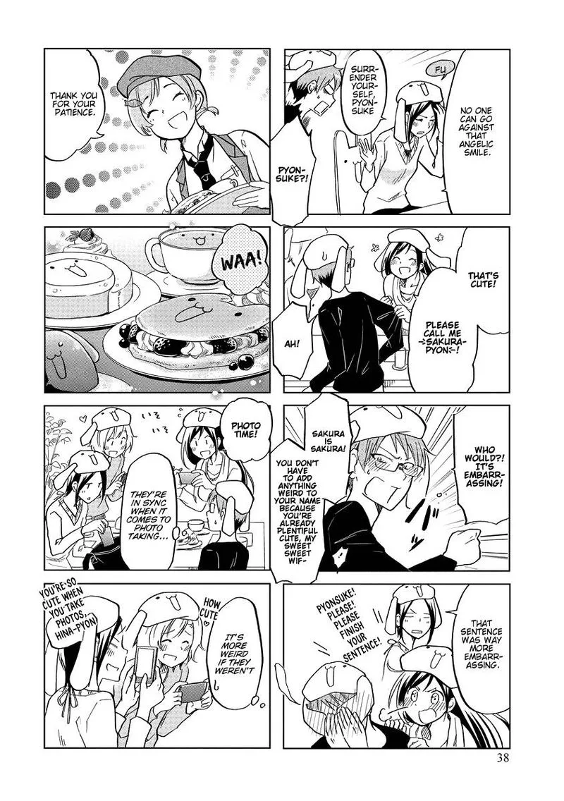 Itoshi no Sakura-san Chapter 41 page 4