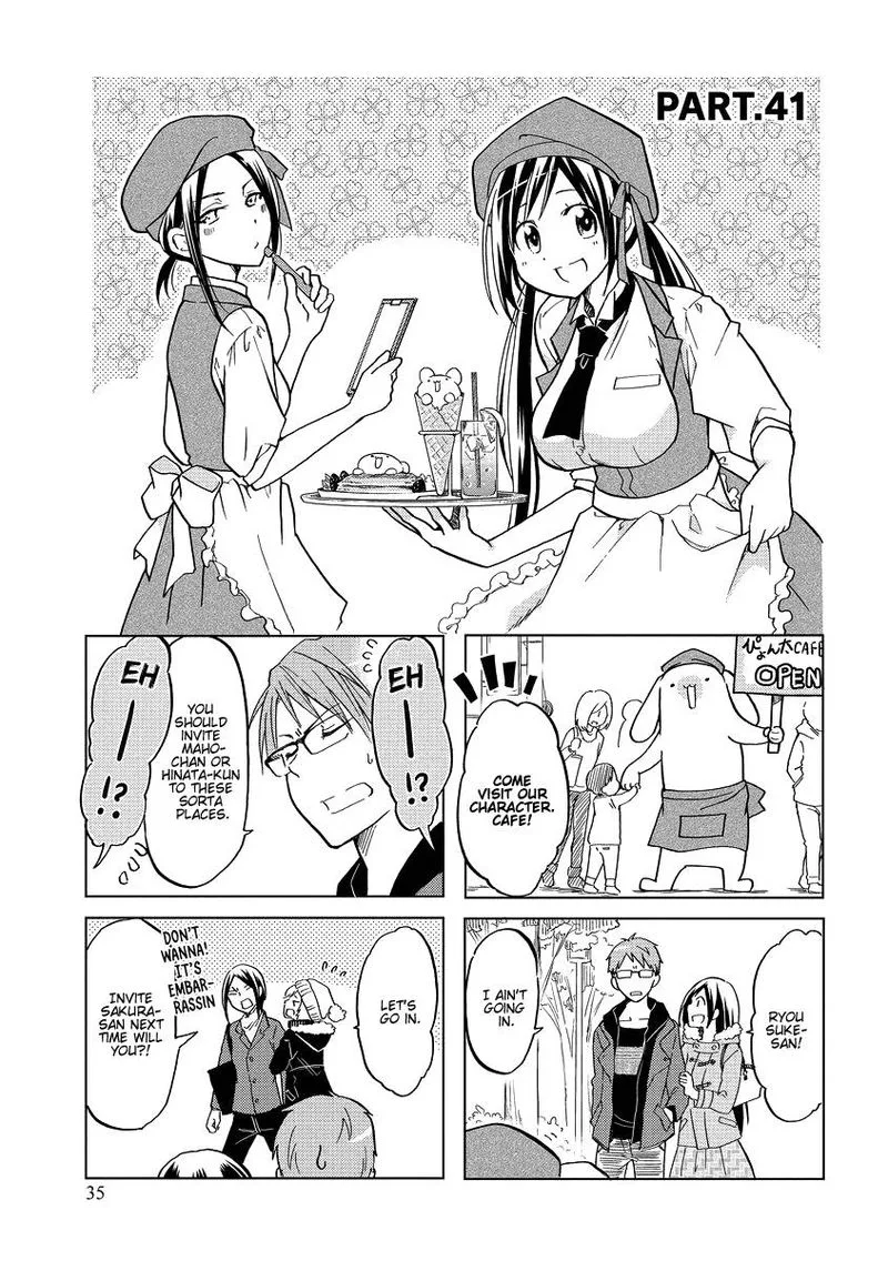 Itoshi no Sakura-san Chapter 41 page 1