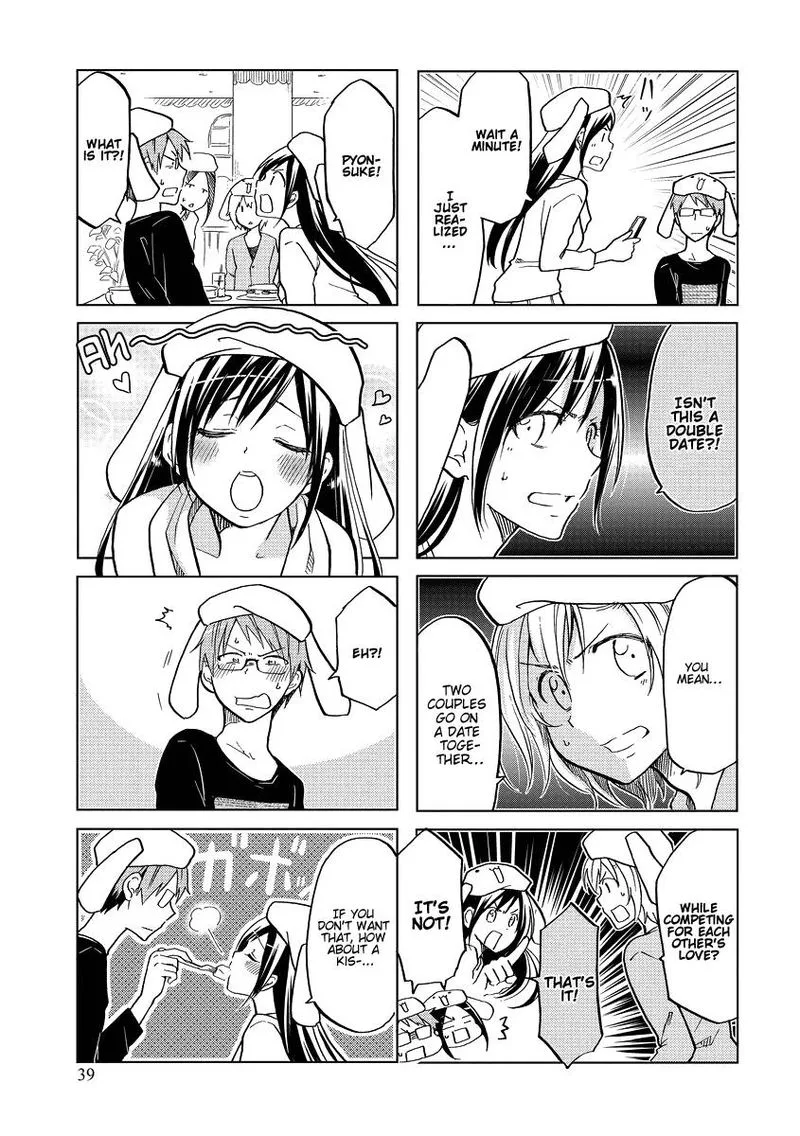 Itoshi no Sakura-san Chapter 41 page 5
