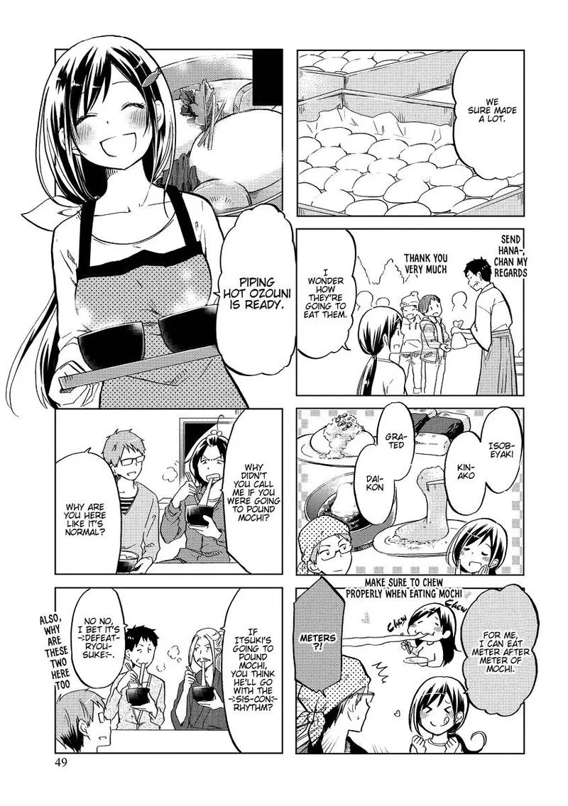 Itoshi no Sakura-san Chapter 42 page 7