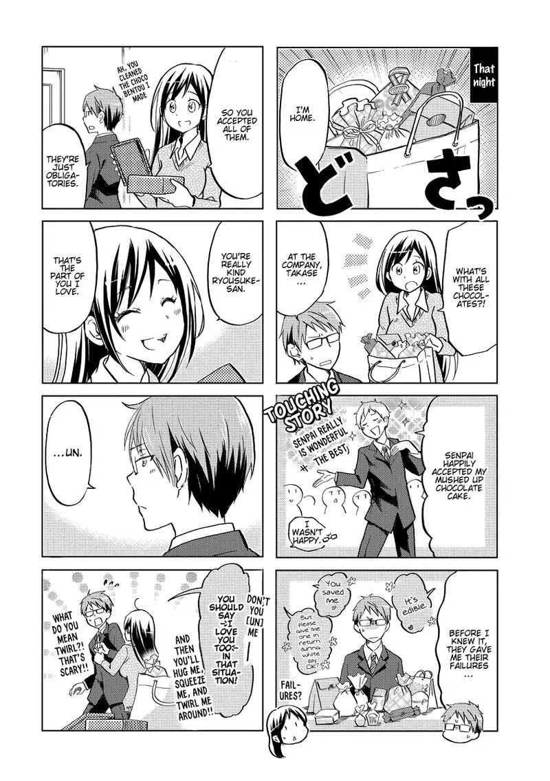 Itoshi no Sakura-san Chapter 43 page 8