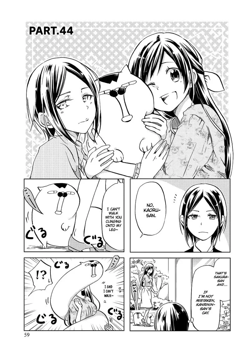 Itoshi no Sakura-san Chapter 44 page 1